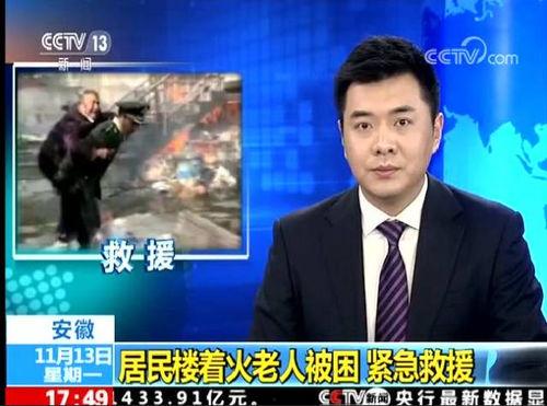 小杨正能量爆料微博最新,揭秘娱乐圈暖心瞬间,正能量满满! 第2张 小杨正能量爆料微博最新,揭秘娱乐圈暖心瞬间,正能量满满! 第2张